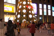 Video: Người Đà Nẵng đón 1 mùa Giáng sinh thật khác