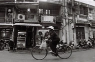 Sự thiên vị của hồn phố