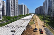 Đề xuất giao toàn bộ quỹ đất cho nhà đầu tư dự án BT trên 20.000 tỉ đồng