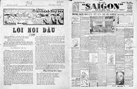 Ảnh trái: Số 1 phụ trương đua ngựa của Sài thành nhật báo ra ngày 23-11-1930. Ảnh: Thư viện Quốc gia Việt Nam. Ảnh phải: Sài Gòn số xuân Giáp Tuất 1934. Ảnh: Tư liệu của Đình Ba