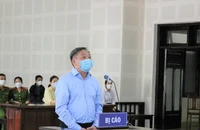 Đại gia Phạm Thanh được giảm án mạnh đến 4 năm tù