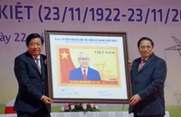 Phát hành bộ tem đặc biệt Kỷ niệm 100 năm ngày sinh Thủ tướng Võ Văn Kiệt