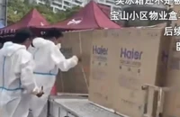 Không phải dụng cụ y tế, đây mới là món hàng được 'chốt đơn' nhiều nhất trong lúc Thượng Hải phong tỏa