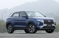 Bảng giá xe Hyundai tháng 7: Thấp nhất chỉ từ 360 triệu đồng