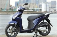 Honda giới thiệu mẫu xe 'sinh đôi' với Vision, siêu tiết kiệm xăng