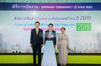 Đề xuất chi 137 tỉ đồng xúc tiến du lịch TP.HCM