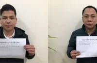 2 drunk men attacked the police