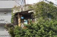 Động đất 7,1 độ richter ở Nhật: Tokyo lần đầu ra cảnh báo động đất lớn dọc rãnh Nankai