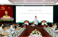 Hội nghị cán bộ chủ chốt tỉnh Sơn La quán triệt các văn bản mới của trung ương và triển khai quy trình giới thiệu nhân sự quy hoạch Ban Chấp hành Trung ương khóa XIV.