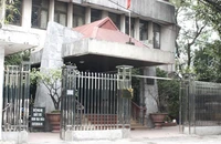 Đang xác minh thông tin 'Viện Hán Nôm mất hơn 100 cuốn sách'