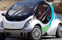 Độc đáo chiếc ô tô điện có thể gập lại khoảng 183 cm để tiết kiệm không gian