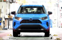 Toyota phải tạm dừng sản xuất tại 6 nhà máy do cháy nổ