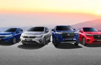 Honda tung loạt khuyến mãi 'khủng' cuối năm cho các mẫu xe chủ lực