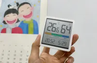 Cách bảo quản các thiết bị điện tử đúng cách trong mùa mưa