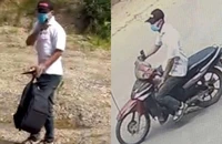 Công an kêu gọi người dân cung cấp thông tin kẻ cướp ngân hàng ở Hà Nội