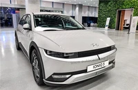 Lộ thông tin mới nhất về mẫu xe điện Hyundai Ioniq5