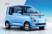 Xe điện cỡ nhỏ chạy được 150km/sạc với giá chưa tới 300 triệu đồng