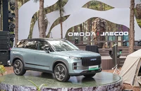 Hãng xe mới bất ngờ tung chế độ bảo hành chưa từng có tại thị trường ô tô Việt Nam