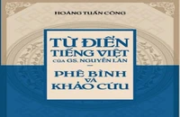 Sách bắt lỗi từ điển GS Nguyễn Lân nhận giải Sách hay