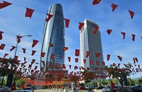 Kỳ Đại hội lịch sử và thời vận của Đà Nẵng
