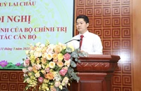 Bộ Y tế có tân thứ trưởng 46 tuổi