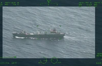 Mỹ theo dõi tàu ‘thu thập tình báo’ của Nga ở ngoài khơi Hawaii. Ảnh: USCG