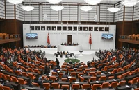Quốc hội Thổ Nhĩ Kỳ phê chuẩn đơn, Thụy Điển rộng đường gia nhập NATO