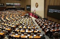 Quốc hội Hàn Quốc không thông qua kiến nghị luận tội Tổng thống Yoon Suk-yeol 