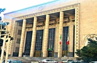 Xả súng gần Tòa tối cao Iran, 2 thẩm phán thiệt mạng
