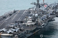Em gái ông Kim Jong-un cảnh báo gắt việc Mỹ đưa tàu sân bay đến Hàn Quốc