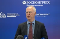 Đặc phái viên của ông Putin: Quan hệ Nga-Mỹ được định hình bằng 'sự lạc quan thận trọng'