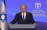 Cả Israel và Iran cùng tuyên bố chiến thắng cuộc chiến 12 ngày