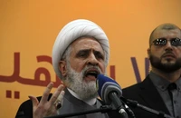 Hezbollah chỉ trích chính quyền Lebanon ‘vội vàng nhượng bộ’ Israel, đề xuất 5 điểm giải quyết xung đột