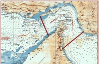 Iran cảnh báo sẽ tấn công nếu lực lượng Mỹ tiến vào eo biển Hormuz