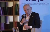 Ông Netanyahu chỉ đạo lực lượng Israel mở rộng kiểm soát 70% Gaza