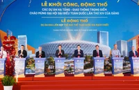 Chùm ảnh: Chính thức động thổ Khu liên hợp Thể dục Thể thao Rạch Chiếc tại TP.HCM