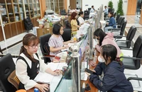 BHXH khu vực XXVII thông báo danh sách đơn vị bị xử phạt vì chậm đóng BHXH