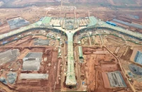 Đề xuất 4 vị trí xây dựng khu thương mại tự do cạnh sân bay Long Thành