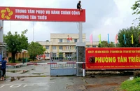 Địa chỉ trụ sở Trung tâm hành chính công cấp tỉnh và cấp xã của tỉnh Đồng Nai mới