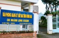 Vụ 'Hòa giải bất thành, phường vẫn xác nhận đất không tranh chấp': Cấp sổ hồng sai quy định
