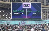 VAR, trí tuệ nhân tạo cũng do con người tạo ra