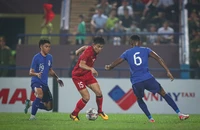 Xác định 16 đội dự VCK U-23 châu Á, Việt Nam ở nhóm hạt giống số 2
