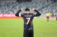Tuyển Việt Nam và Thái Lan có sự tương đồng ở vòng loại World Cup 2026