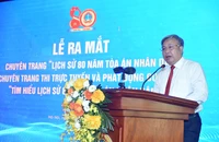 TAND Tối cao phát động cuộc thi đặc biệt nhân 80 năm ngày truyền thống ngành Toà án