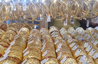 Giá vàng trong nước bất động