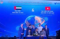TP.HCM tăng tốc xây dựng hạ tầng số cho Trung tâm Tài chính quốc tế