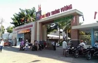 Hình minh họa.