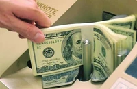Khởi tố vụ án hình sự xảy ra tại Công ty Trường Tiền
