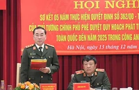 Bộ Công an sơ kết 5 năm quy hoạch báo chí trong Công an nhân dân