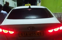Mang bình xịt hơi cay để tự vệ có vi phạm pháp luật không?